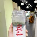 헬린이 첫 다이어트쉐이크추천 &lt;그래잇포유 단백질쉐이크&gt; 쑥라떼맛