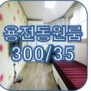 아주-0044 네이버블로그