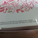 미네랄라이프