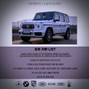 제로렌트카 이미지