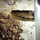 대림첨단정비 | 알아두면 유용한 포항누수설비 해결 방법 완벽 가이드