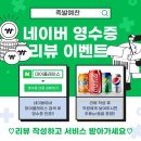 족발예찬 이미지