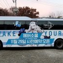 (주)소울게임즈 이미지