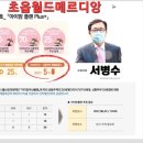 청석탕 이미지