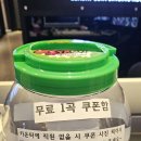 세븐스타코인노래연습장 오창호수공원점 이미지