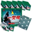 해피데이 이미지