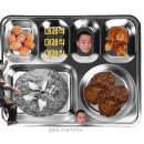 남도부식 이미지