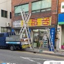 반송열린약국 이미지