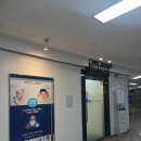 웰킨두피탈모센터 삼산점 | 부산 해운대 두피관리 웰킨두피탈모센터 두피 진정 케어 후기