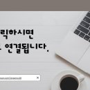 itq 컴퓨터교실 이미지