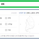 멘데1길 이미지