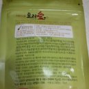 드림플러스한우 이미지