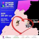 모여라워너블 황민현 SKF2019 출연 ps. 룸메즈 존버 성공 이미지