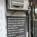 CU용두점 | [서울｜용두] 한우정육소 용두동직영점 - 콜키지 프리...가능한 한우 가성비 맛집, 셀프형 정육식당 후기