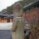 극락암