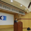 영주상공회의소 이미지