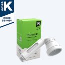 (주)이온폴리스 이미지