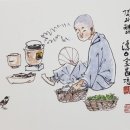 대흥사성보박물관 이미지