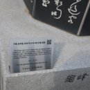 입한재 네이버블로그