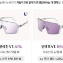 바이올렛 이미지