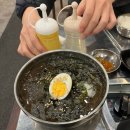 세븐일레븐 광주상무광장점 | [광주 서구] 상무지구 3겹살🥩 상무냉삼 🥩