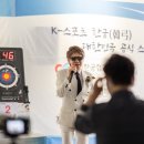 (주)레드코뿔소커뮤니케이션