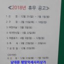 영창쥬얼리