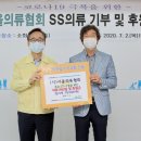 닛시상사