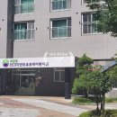 인(IN)반도유보라어린이집 이미지