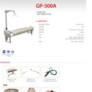 에덴의료기 이미지