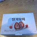 과일맛집 - 계양구 봉오대로 737 | 과일맛집