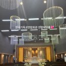 기독교 봉사회관 앞 | 결혼준비_ 한국기독교연합회관 웨딩홀 후기(계약 ⭕️)