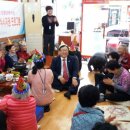 성내경로당 이미지