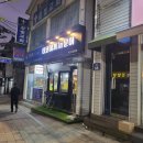 타코야끼인문어 이미지