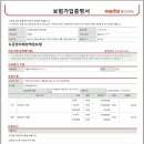 백현마을 모아미래도1단지 이미지