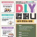 주식회사 이룸컴퍼니