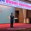 에코가드너-원예활동지도사 | 2024 의왕시 발달장애인 화훼창작경연대회 -후기-