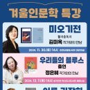 진천군립도서관 이미지