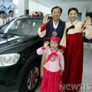 대우바로정비코너 이미지