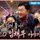 두리놀이 이미지