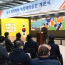 테마공간 이미지