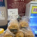 혜천로 | [대전] 정림동맛집 대전서구한우 원촌한우 솔직후기