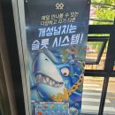 물라PC 이미지