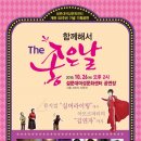 좋은날기획