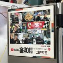 꼬꼬뽀끼 | [치킨꼬꼬] [신포시장 맛집] 치킨꼬꼬 솔직후기 – 바삭함 끝판왕!