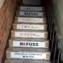 네일디바&레푸스 건대점 이미지