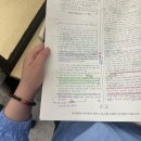 컴포즈커피영등포구청한솔빌딩점 | July, 2025) 2. 왜 내 생일은 시험 3일 전일까 ʷʰʸˀ̣ˀ̣ˀ̣