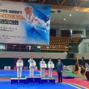 마스터 문 태권도장 이미지