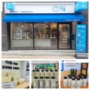 두부만드는 사람들 이미지