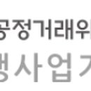 청담골추어탕 이미지